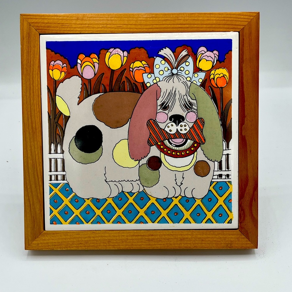 Vtg GAILSTYN-SUTTON Framed Ceramic Tile Trivet Psychedelic Spaniel Dog